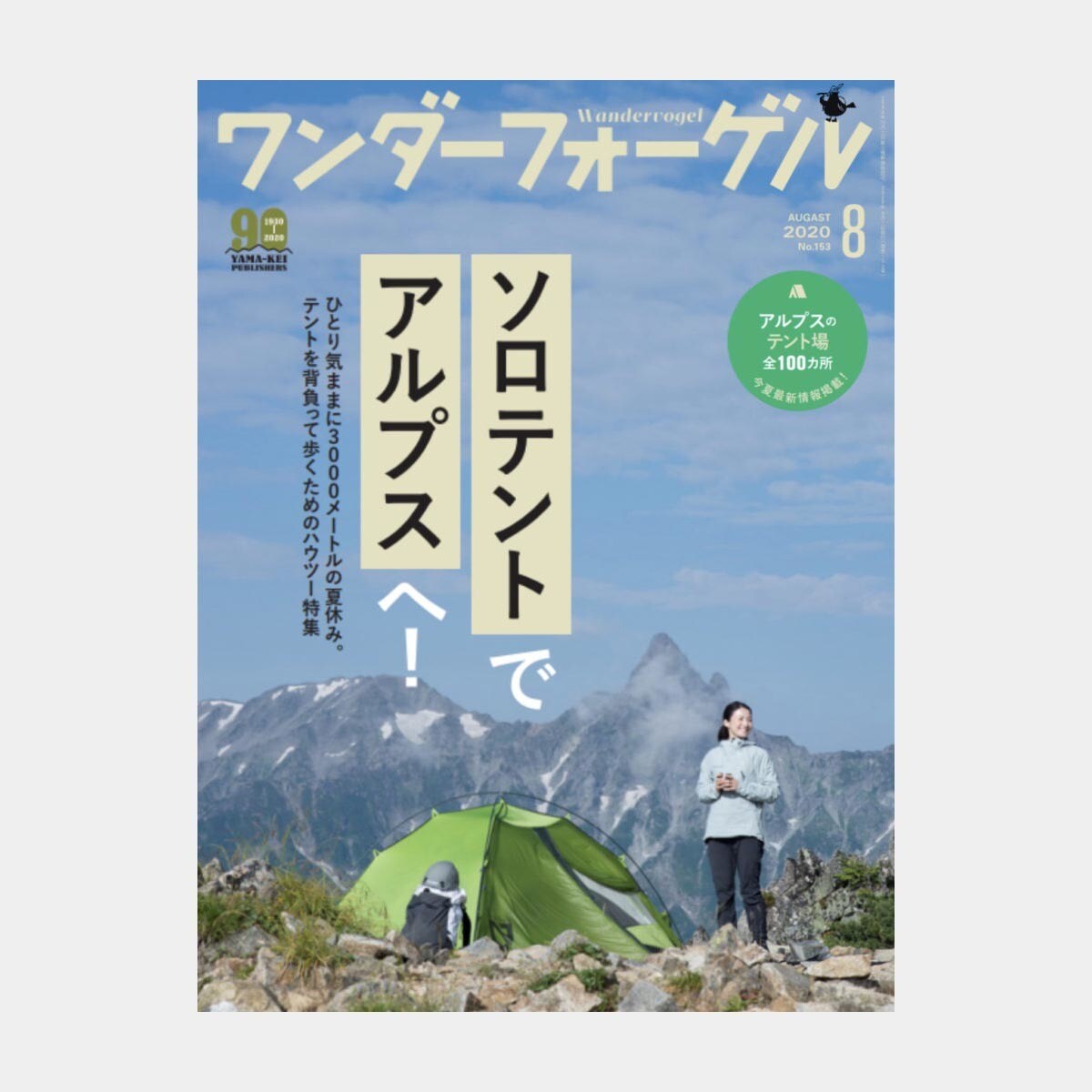 クリエイティブな本、書籍の制作をします ご希望に沿ったデザインをご提案します イメージ5