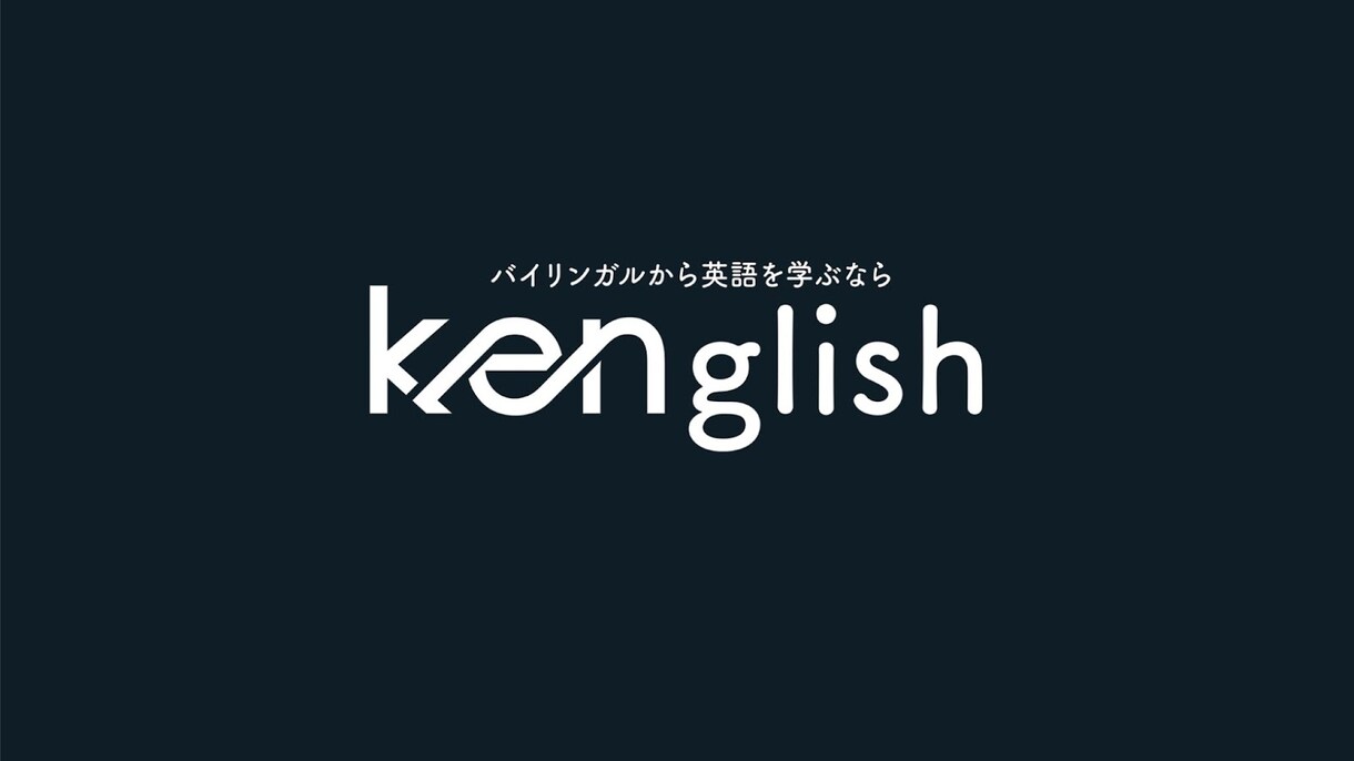 英語⇄日本語のネイティブ翻訳します 「直訳」だけでなく、ニュアンスまで正確に「意訳」できます イメージ1