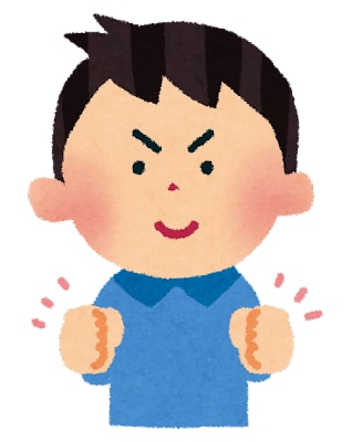 中学生・高校生・大学生の将来設計をサポートします ★子どものありたい姿を見つけ出し、その達成をサポートします★ イメージ1