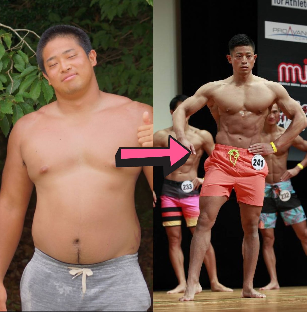現役PT／ビルダーがダイエットをサポートします 高額パーソナルに通う必要なし！ストレスのないダイエットを実現 イメージ1