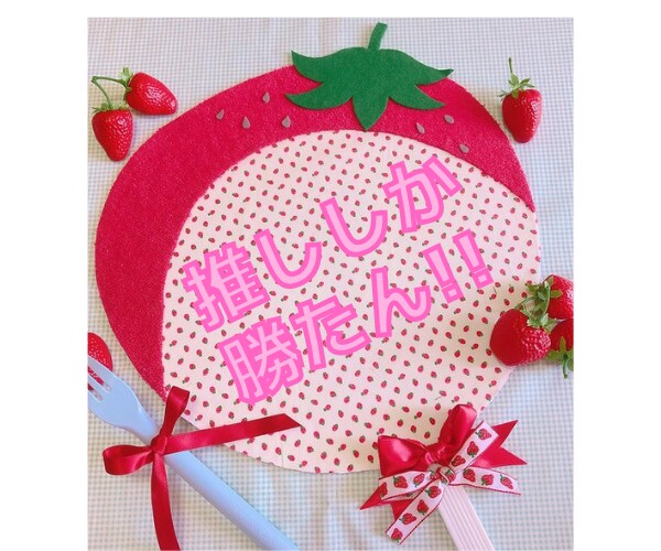 ｽﾉｰﾏﾝﾌｧﾝ限定❤あなたの推し活聞きます ★☆ｽﾉｰﾏﾝ★☆ﾌｧﾝ限定❤あなたの推しお聞かせ下さい★☆ イメージ7