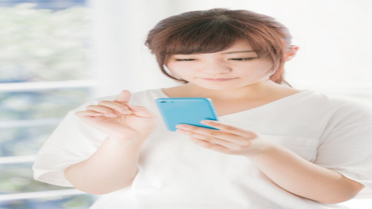 何となく誰かと話したいなぁ～１分でもお話聞きします 話して「じゃねーさよなら！」単発も全然OK(=^・^=) イメージ3