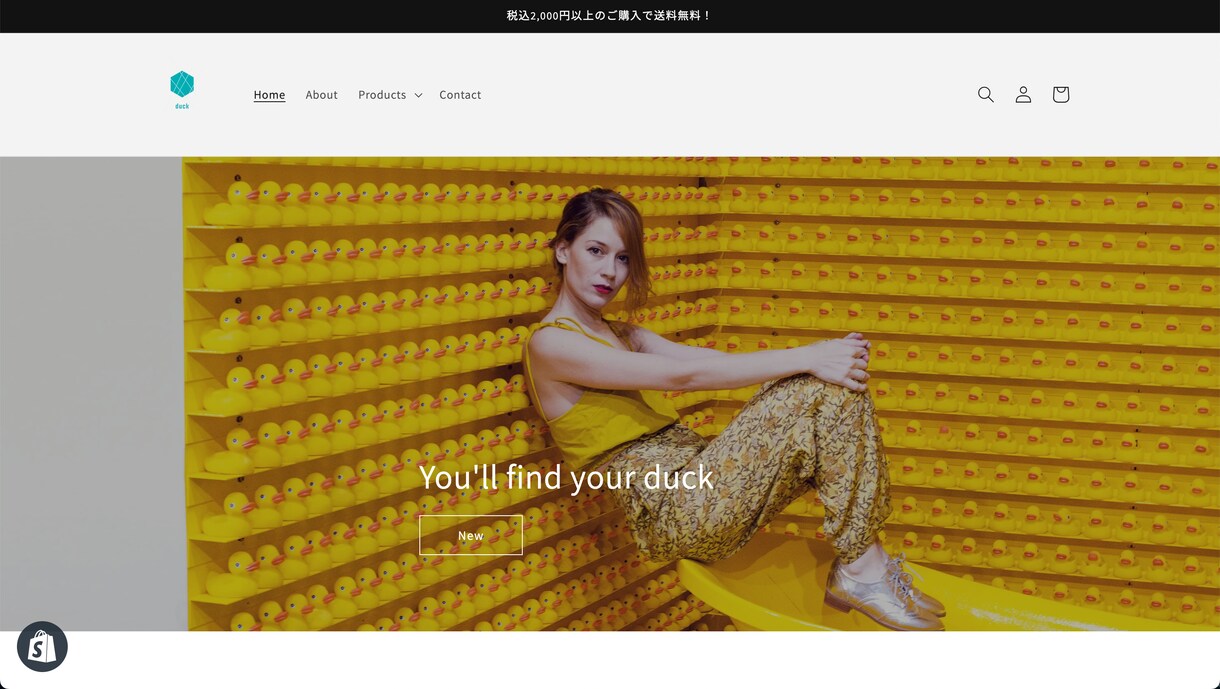 売上拡大！Shopifyネットショップ立ち上げます スピーディーで丁寧！集客力抜群のECサイトをお届けします！！ イメージ2