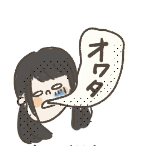 手描きのゆるいオリジナルスタンプ作ります オリジナルスタンプであなただけのオリジナルスタンプ♪ イメージ9