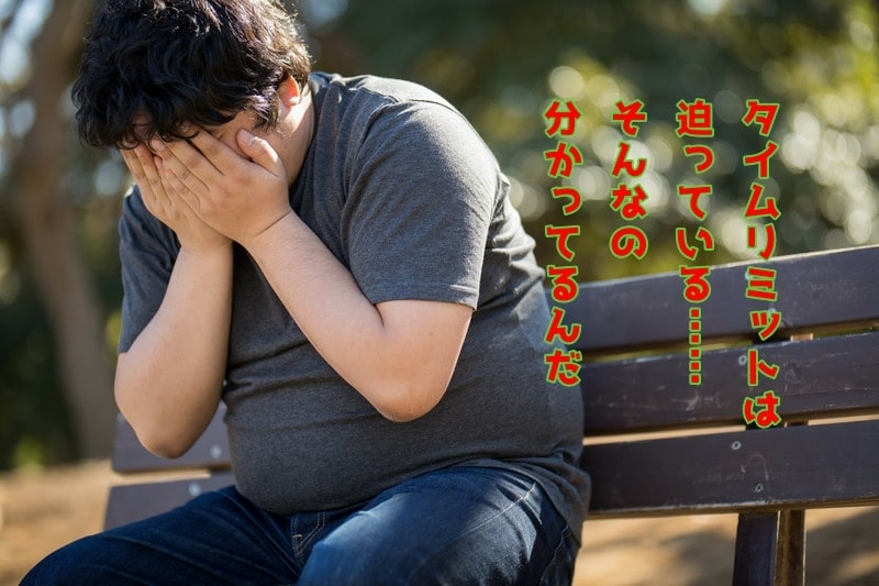 恋人ができない訳マジで解き明かします 平成最後のクリスマスにむけて革命を起こしたいあなたへ イメージ2