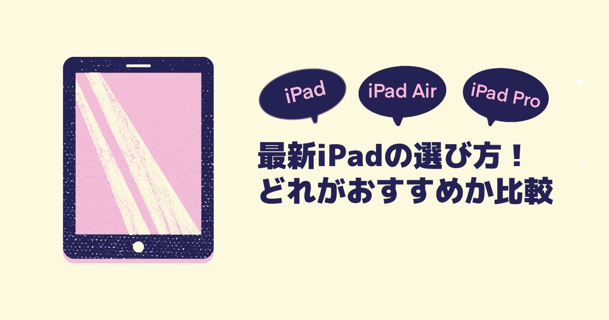 目を惹くおしゃれなブログアイキャッチを作成します 閲覧数UP！ついつい記事を読みたくなるデザインをご提供！ イメージ4