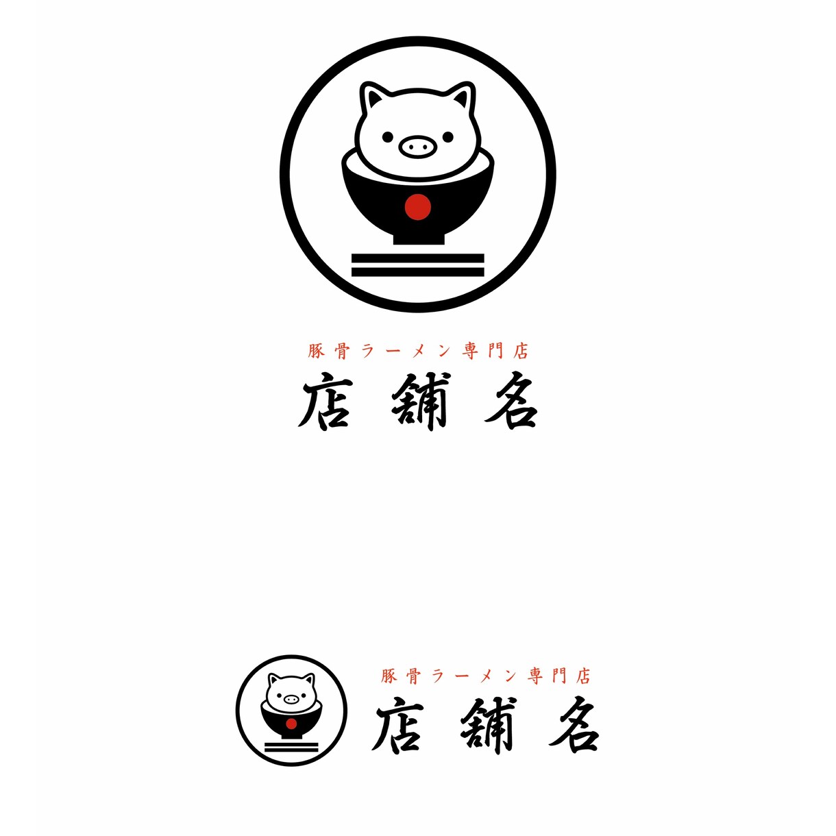 かわいくてオシャレなロゴを作ります オリジナリティを求めるあなたに、ぴったりのロゴをご提案します イメージ3