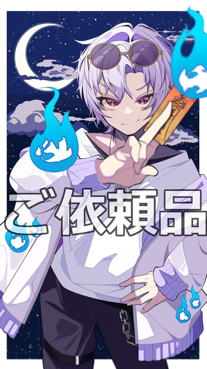 男女可★！良心価格設定で全身の絵をお描きします キャラが1人、簡単な背景、小物追加程度であれば追加料金なし！ イメージ6