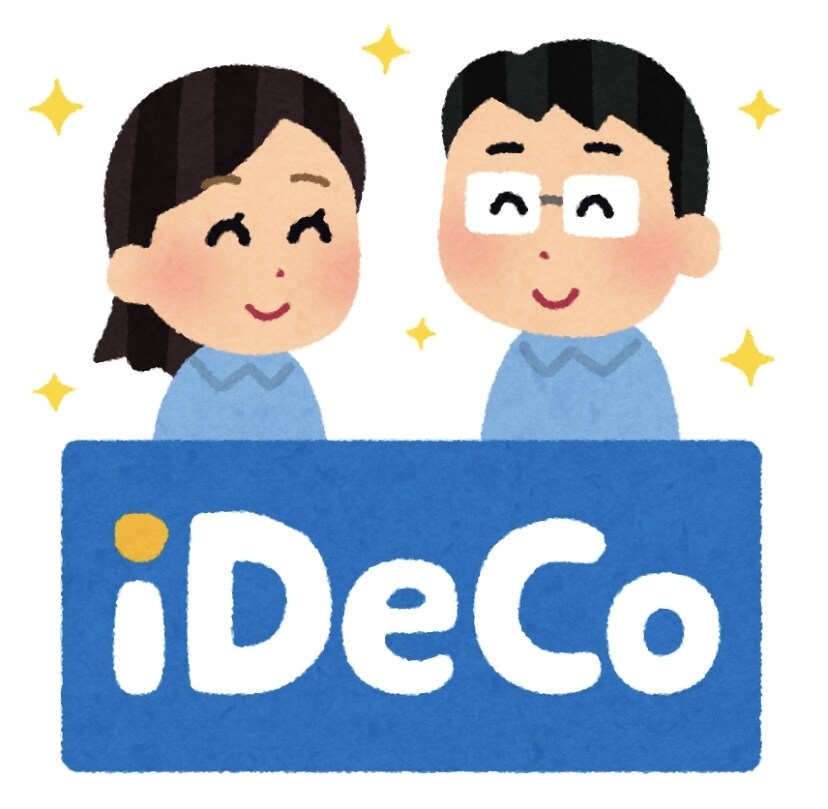 ワーママFPがiDeCoについてお話します 共働き世帯の節税方法、教育資金の相談に乗ります(^^) イメージ1