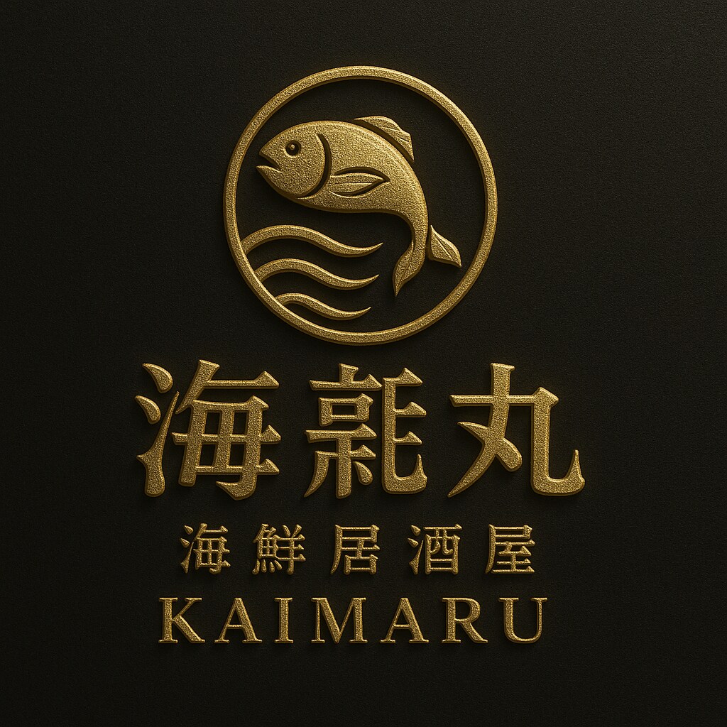 デザイナーが高級感×上質感なロゴを作成します 〜企業の“顔”を、誇れる一枚に〜 イメージ3