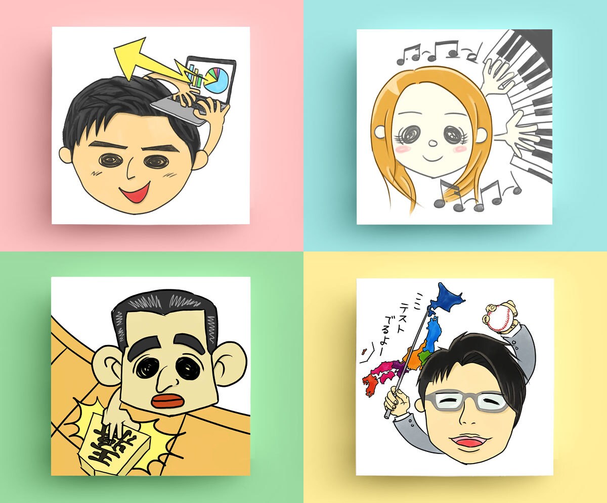 新ジャンル！想像似顔絵描きます あなたの顔、写真を見ずに似顔絵にします！ イメージ7