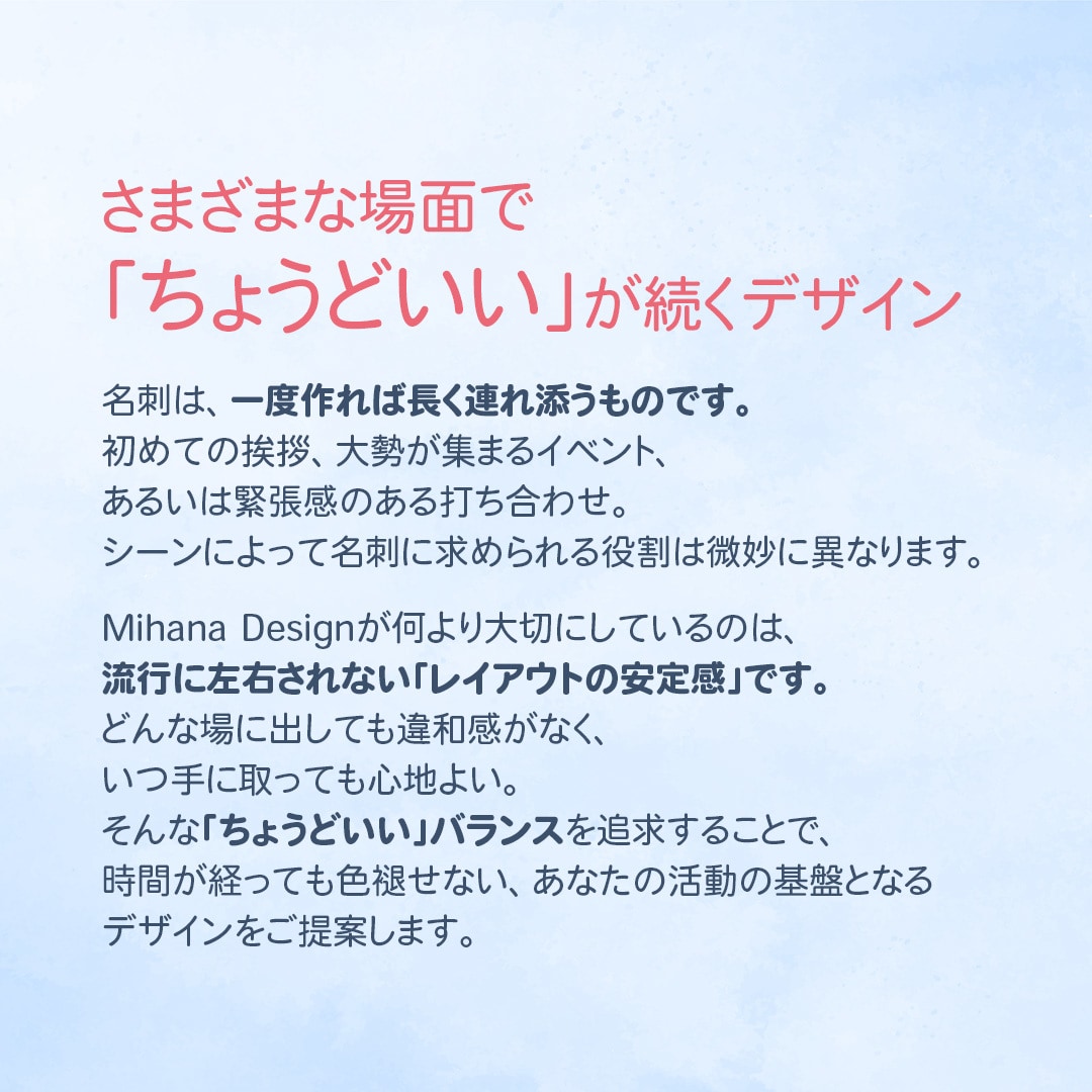 デザインから印刷・配送まで対応します 制作だけじゃない、配送までお任せ イメージ8