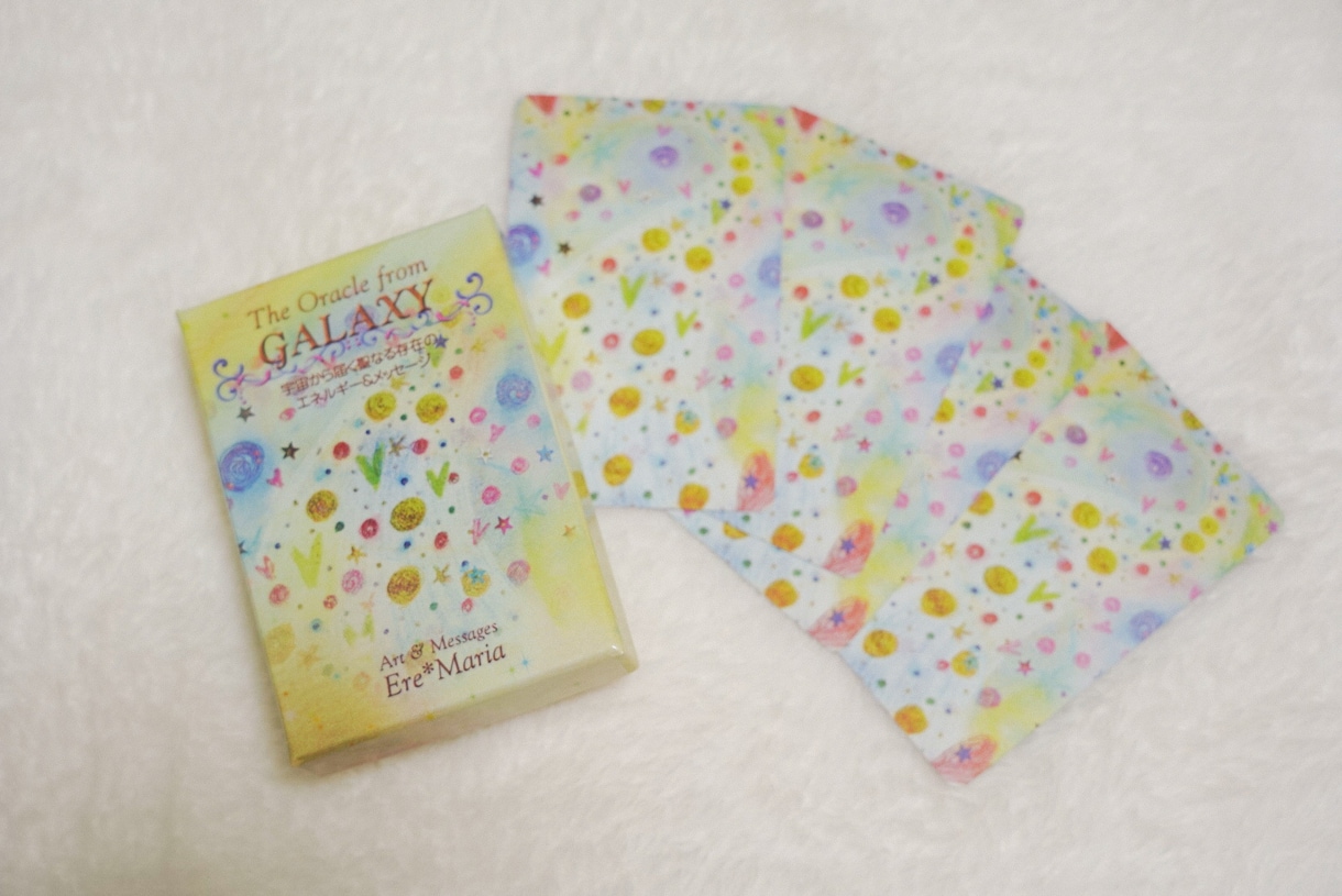 あなたの夢やお悩み、寄り添います ゆるっとタロット。話して気が晴れる占い師♡ イメージ1