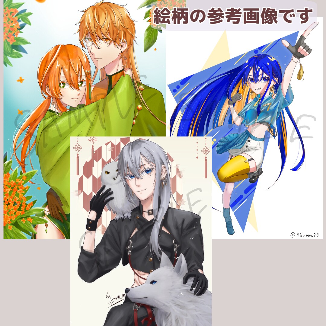 色彩豊かで綺麗な1枚絵を描きます 個人鑑賞やSNSのアイコン、グッズ利用など可能です！ イメージ4