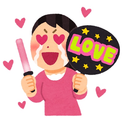 オタクのお話聞きます 愚痴でもOK！電話苦手な方でも文字でお話しましょう イメージ1