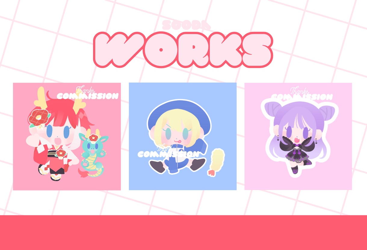 ゆる〜いミニキャライラスト描きます アイコンやステッカー、グッズなどにぴったり イメージ4