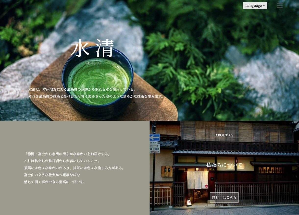 現役コーダーがオリジナルサイトを作成します こちらで用意したデザイン案から選んで頂くので考える手間なし！ イメージ1