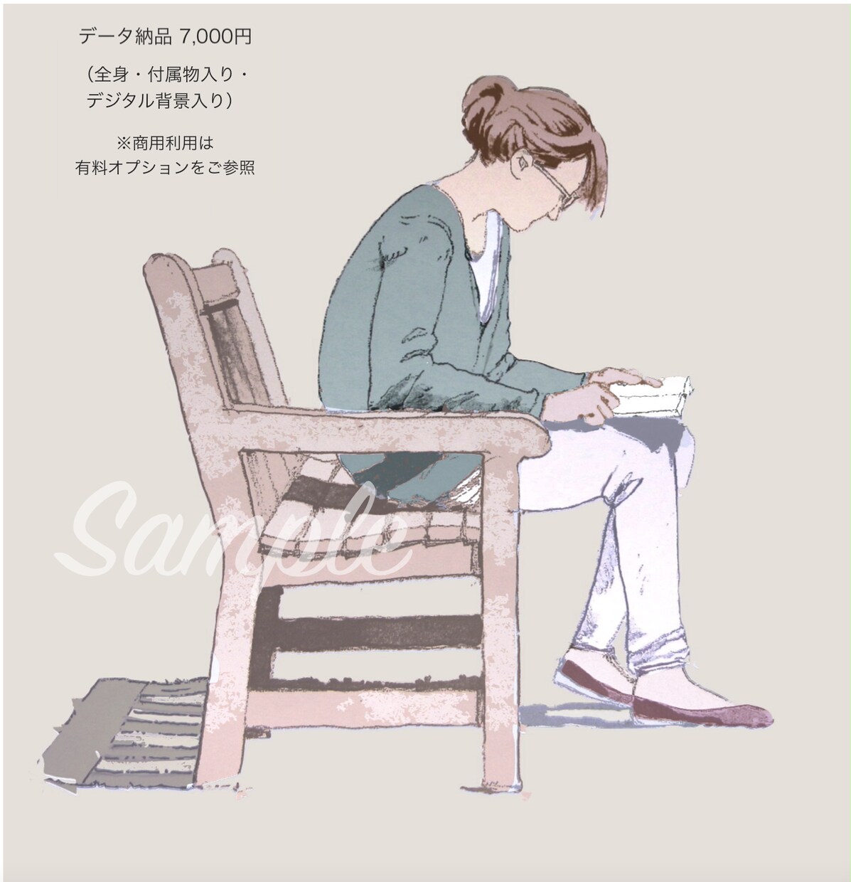 リアルで雰囲気のある人物イラストを描きます 挿絵・似顔絵・チラシ広告におすすめです イメージ3