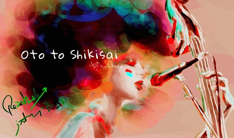 厚塗り含むダーク系・カラフル系のイラストを描きます 音楽配信用や動画サムネ等にも対応 イメージ4