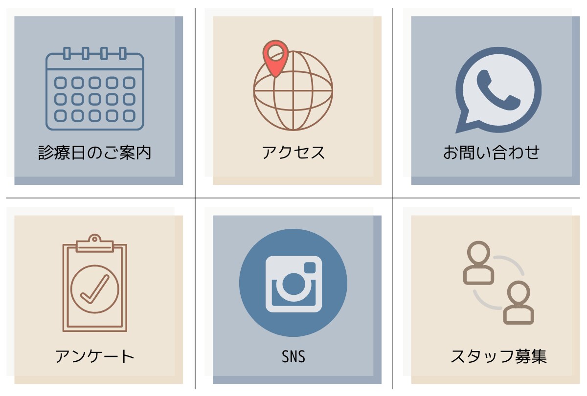 LINE公式アカウントのリッチメニューを制作します リッチメニューならお任せ！オンリーワンのブランディングに最適 イメージ2