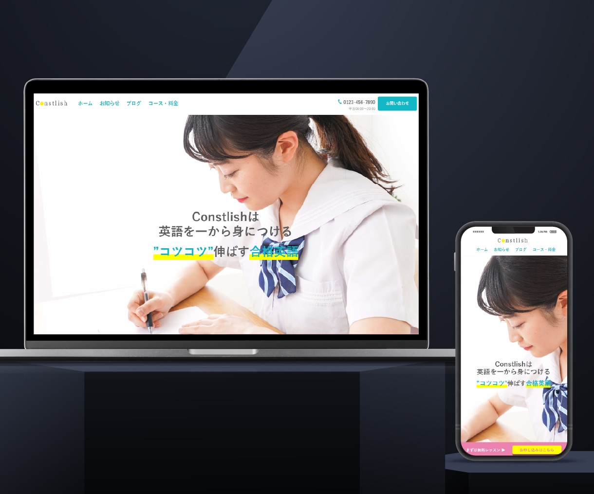 マーケター目線で集客力の高いホームページを作ります レビュー10件までは"特別限定価格"この機会をお見逃しなく！ イメージ6
