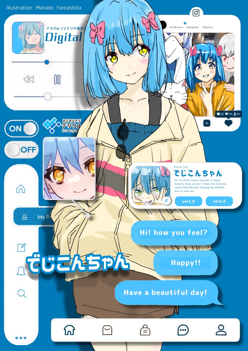 女性キャラクター描きます アニメ的なキャラクターを描きます。 イメージ7