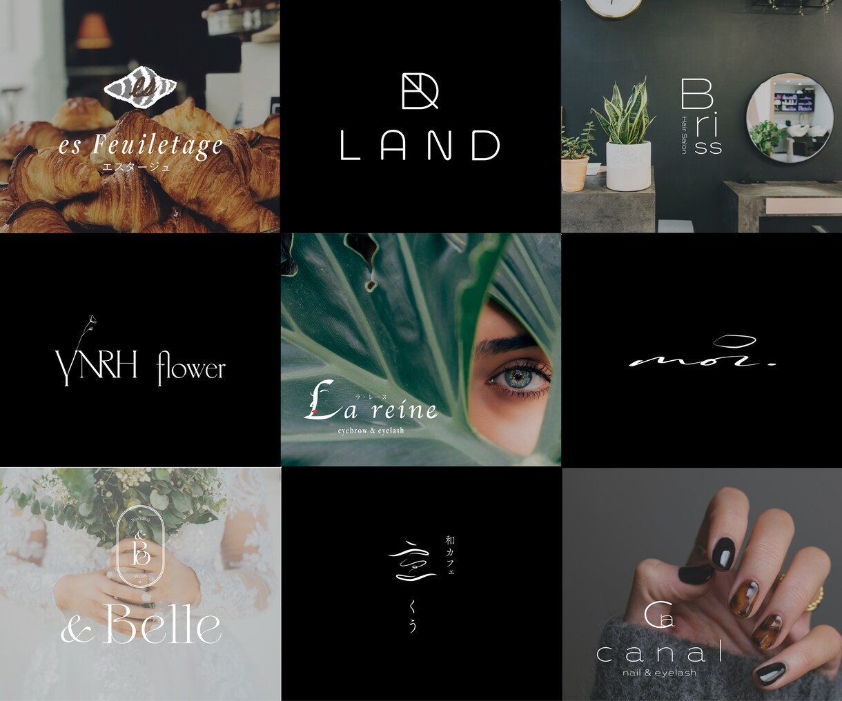 事業の世界観を大切にしたシンプルなロゴを作成します スタイリッシュでこだわりのロゴ/2案ご提案/修正無制限 イメージ1