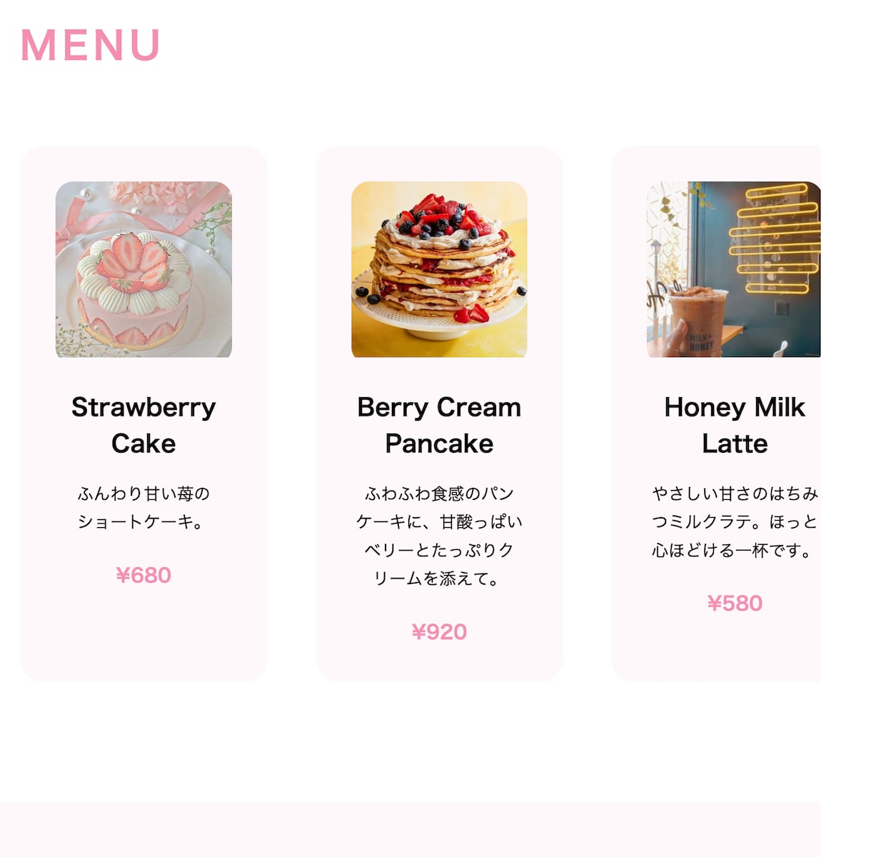 HTML/CSSでLPコーディングします スマホ対応・丁寧にコーディングします イメージ3