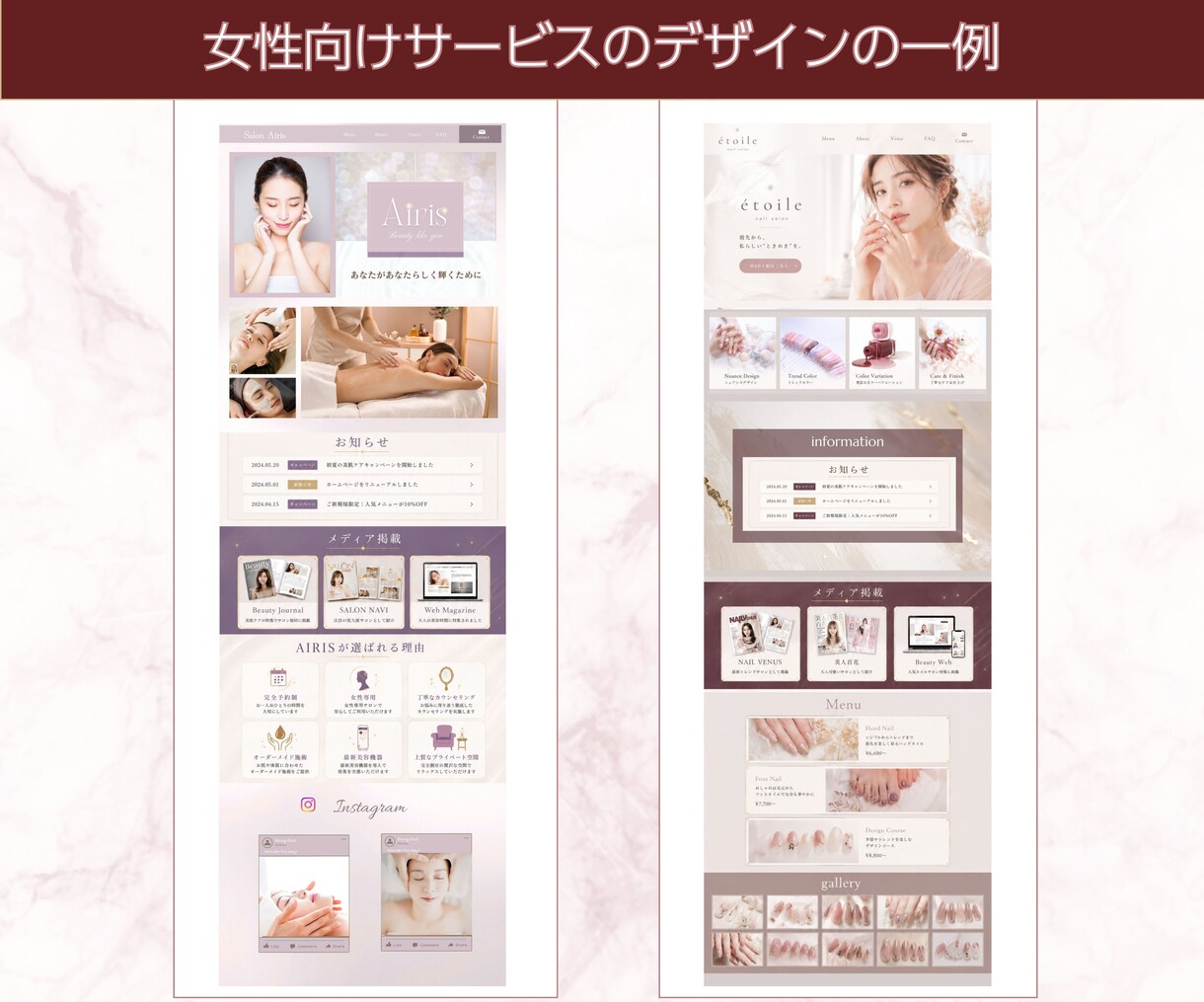 個人事業主向け｜丸投げOKのHP・LPを制作します ペライチ対応｜制作実績150件超、想いを汲み取って形にします イメージ6