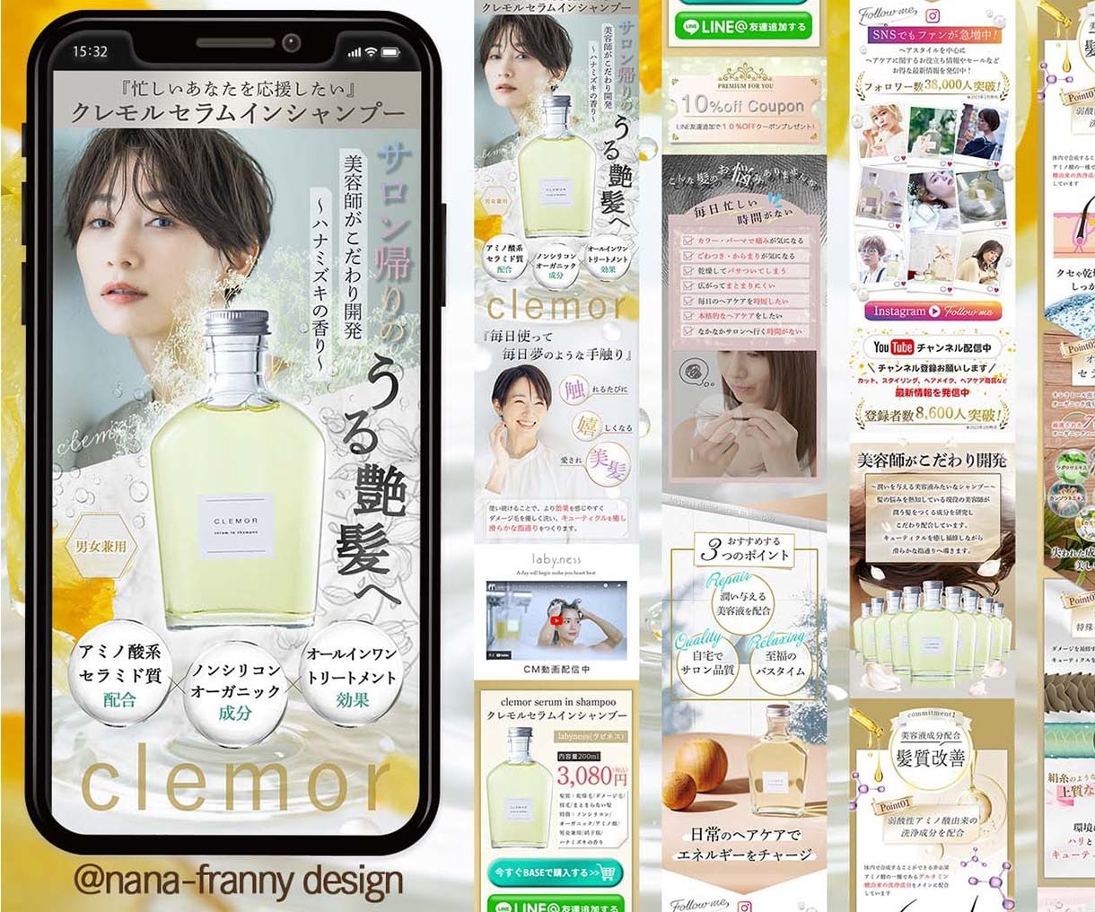 集客UP！ターゲットに刺さるLPデザイン作ります 個人事業主様・法人様必見！高品質なLPを制作します イメージ5