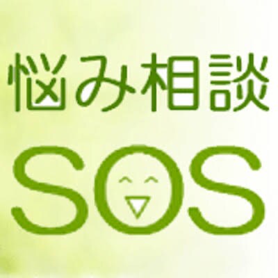 あらゆることを御提案させて頂きます ｢あなたに寄り添い理想の君へ」 イメージ3