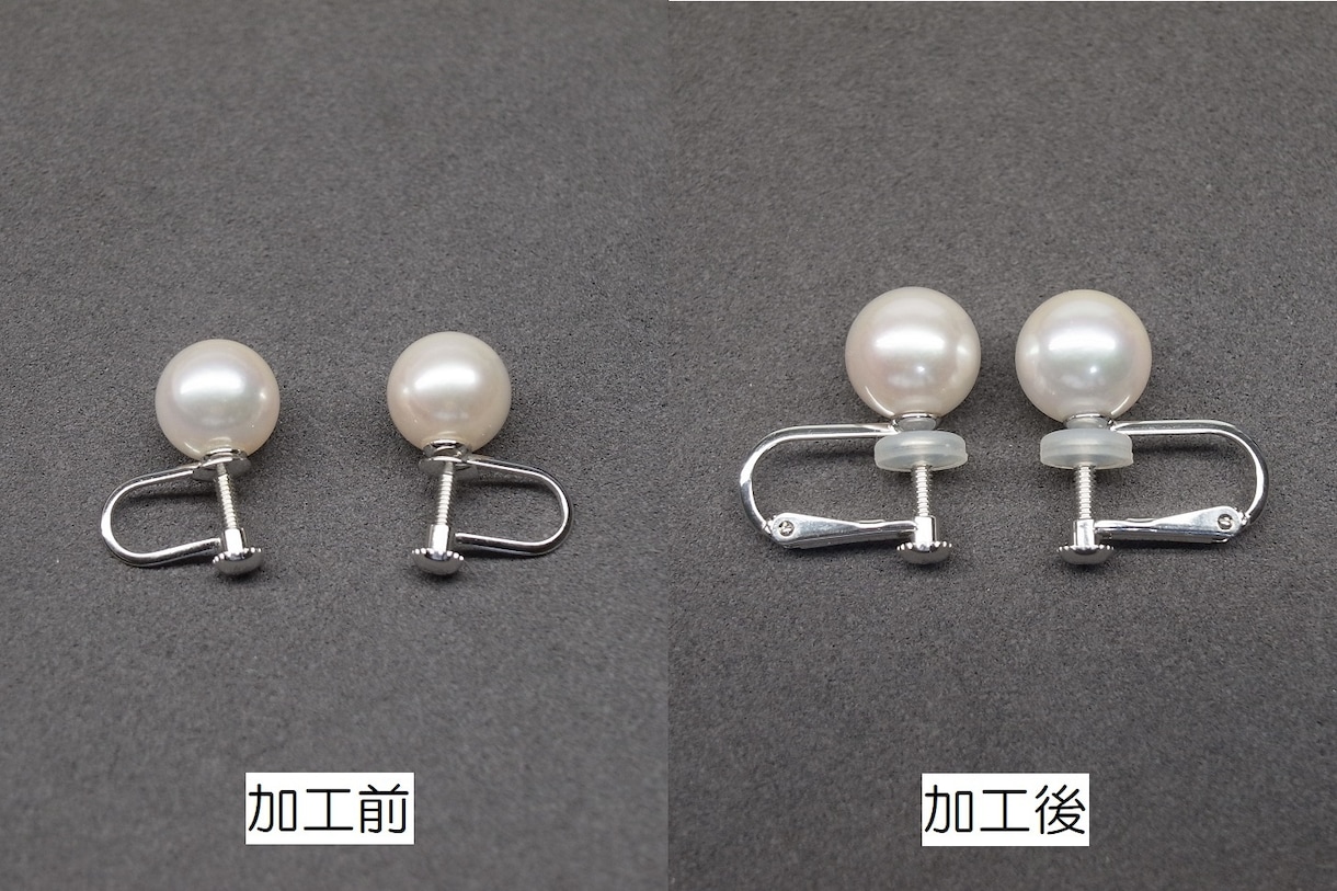 ピアス『修理・リメイク』キレイに修理致します ピアス・イヤリングで『お困り事』ございませんか？※業歴30年 イメージ7