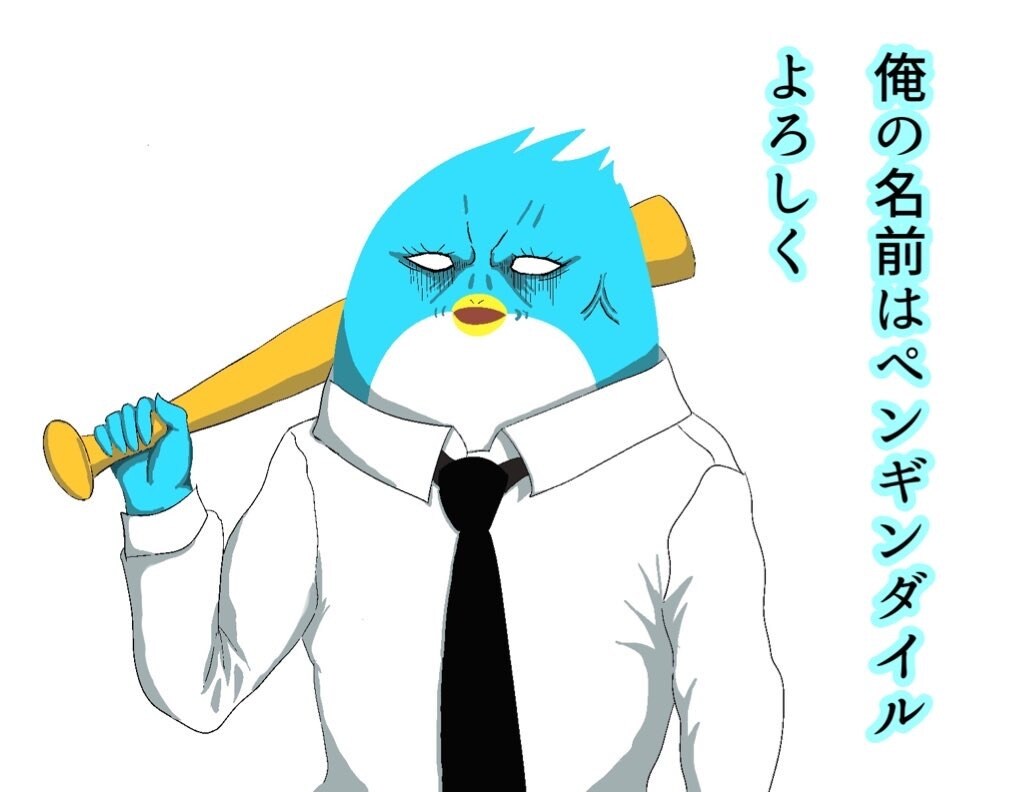 適当に絵を描かせていただきます 癖の強いキャラクターを描かせてもらいます。 イメージ7