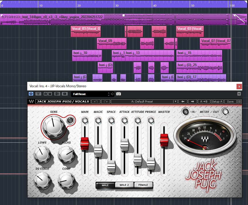 ボカロ曲などの歌ってみた。MIXを致します 歌ってみた。のミックスをいたします。 イメージ1