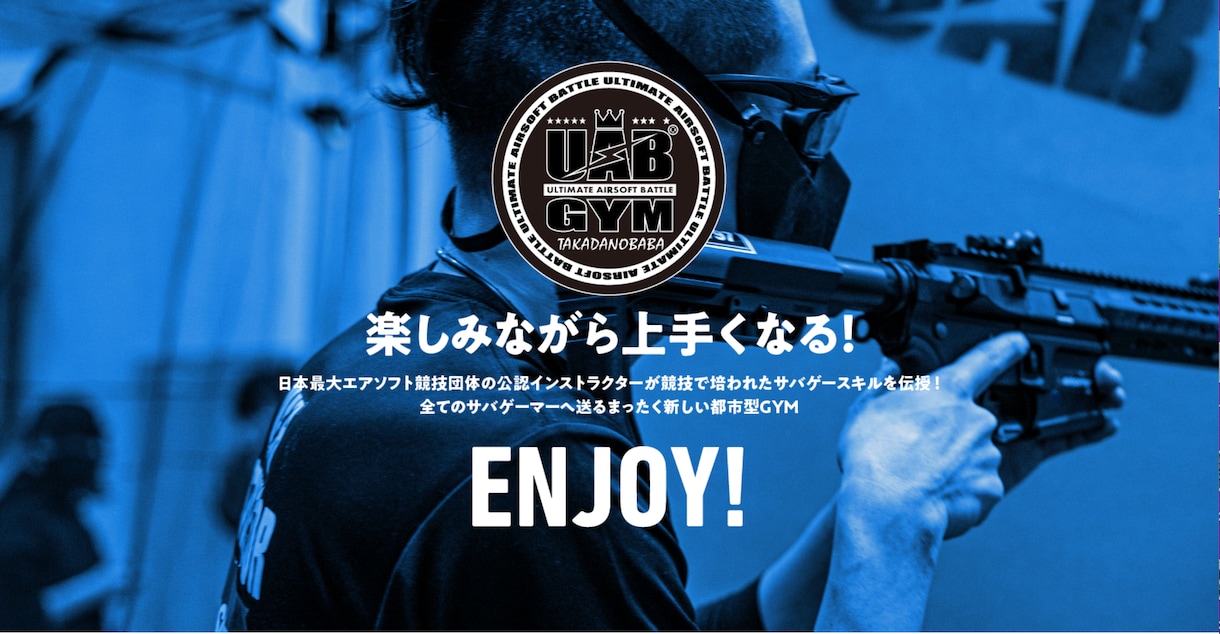 あなたのホームページやLPの修正/更新を行います お困りではないですか？経験15年のプロにご相談下さい イメージ10
