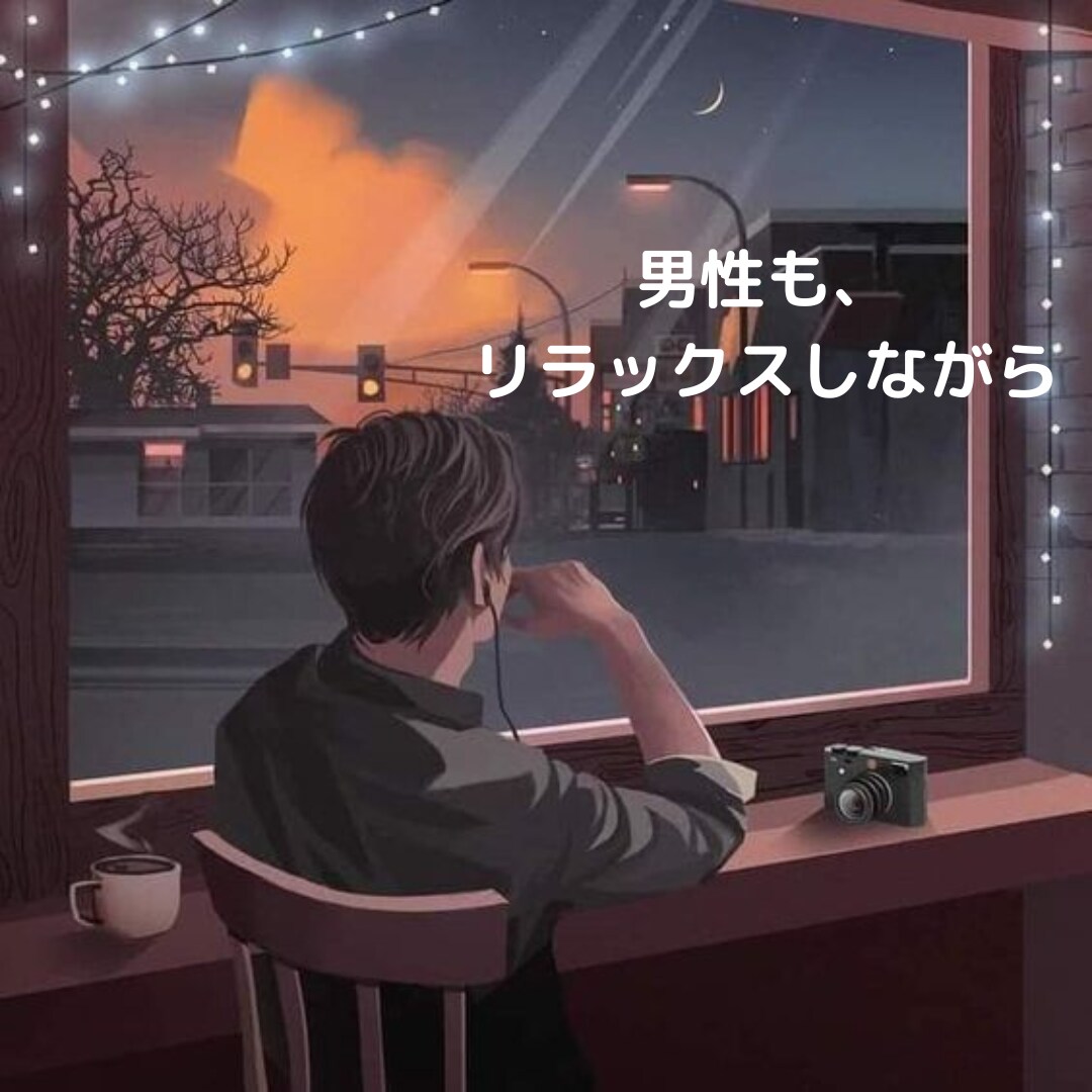 予約制♦濃密な即レス30分間❦延長もできます 悩んだり落ち込んでもいい♡その本心を大切にすると前に進める✨ イメージ3