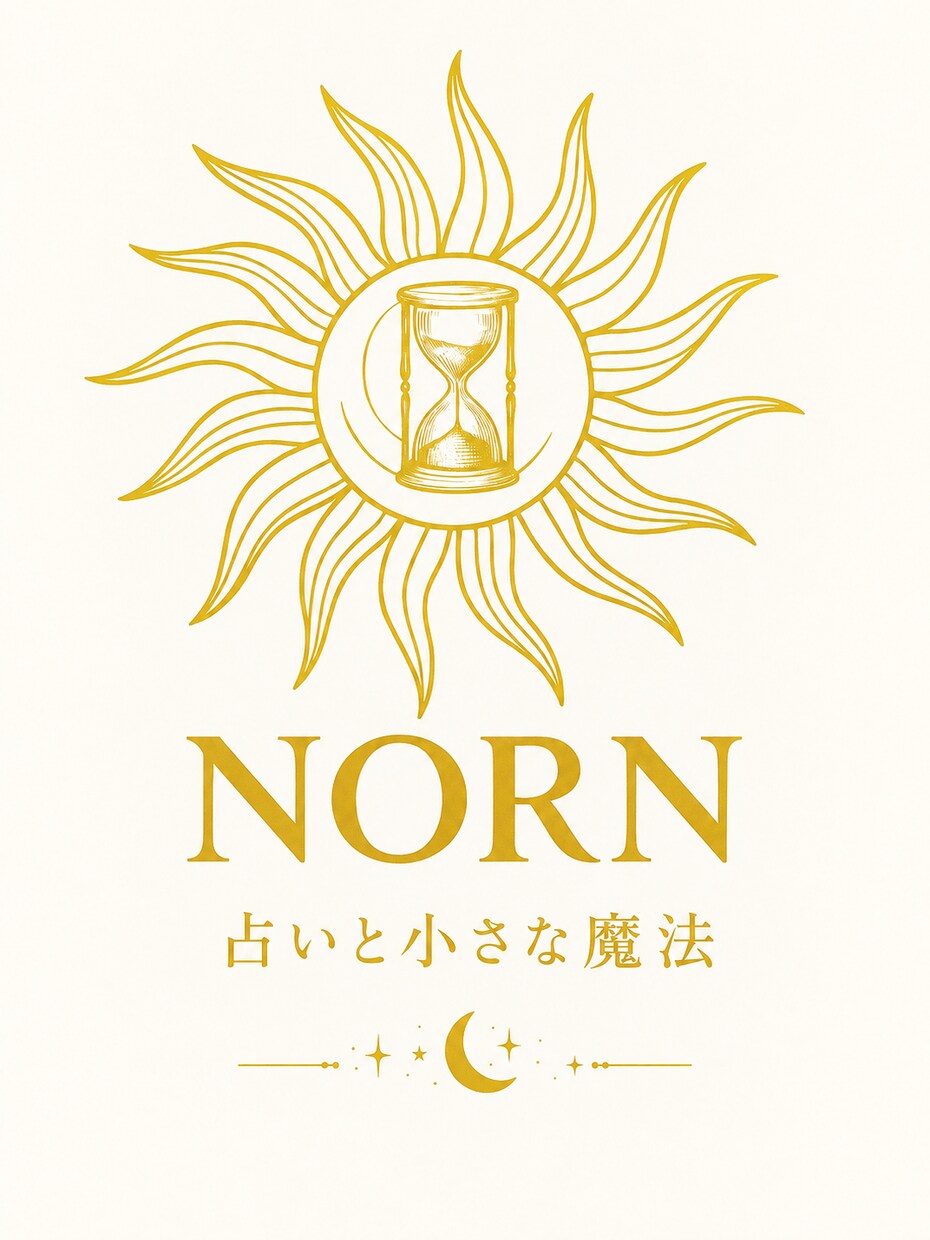 あなたのお悩みをカードとルーンで読み解きます 心に寄り添い、今必要なメッセージを丁寧にお伝えします イメージ3