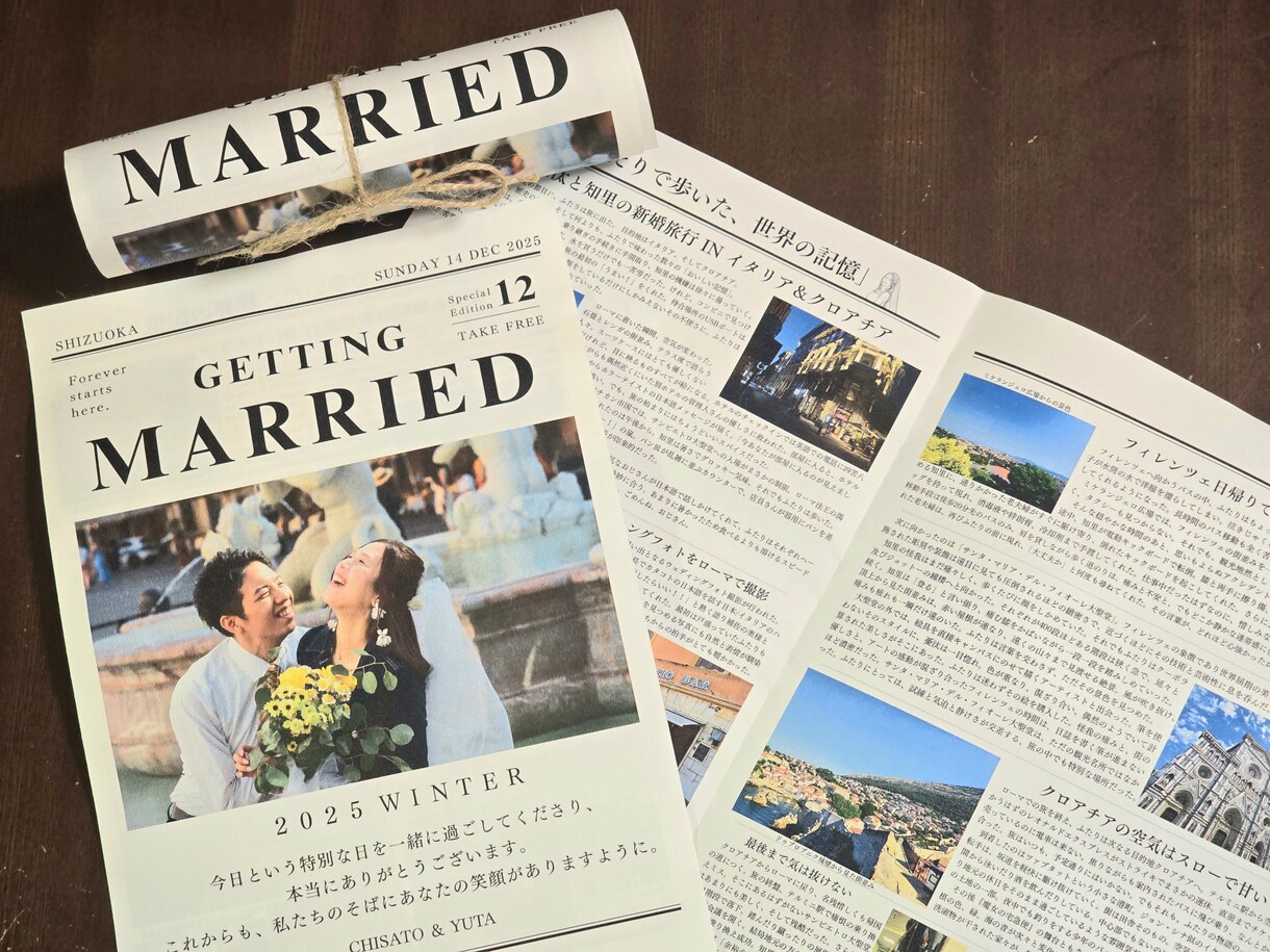 元雑誌記者が物語を綴るウェディング新聞を作ります 確かな取材力と筆致で、大切な記憶を「読み耽る物語」へ変えます イメージ1
