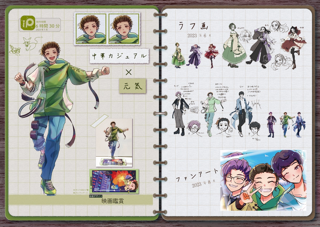 差分あり！オリジナルキャラクターの立ち絵描きます ゲームの立ち絵や配信のモデルにいかがですか？ イメージ4
