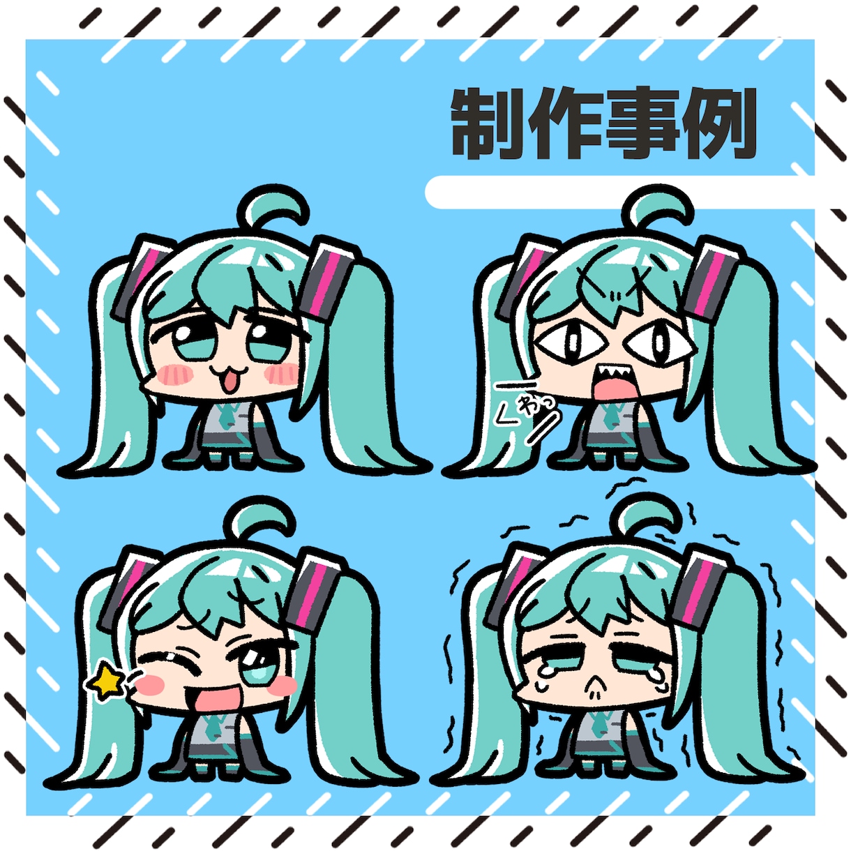 SDキャライラスト・ミニキャライラスト制作します 商用利用可能◎ SNSアイコン・サムネイル・グッズにどうぞ! イメージ3
