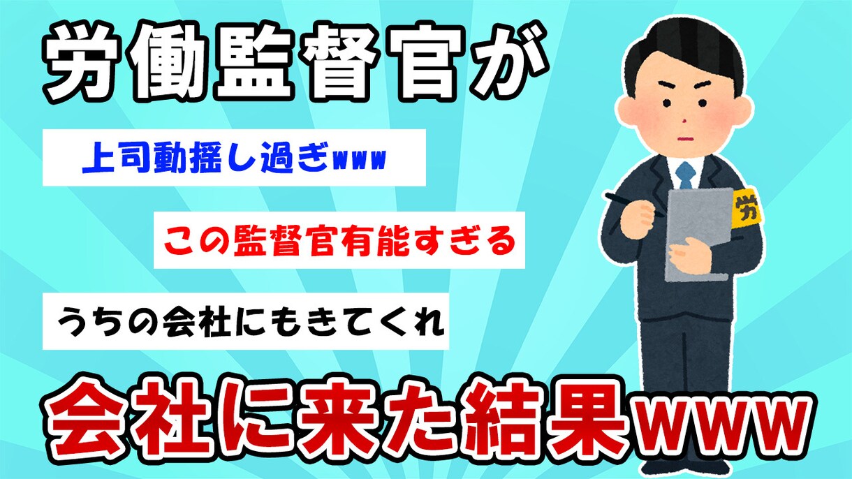 10月末まで！　サムネが1,000円で手に入ります 現役動画投稿者があなたにぴったりのサムネイルをお作りします イメージ4