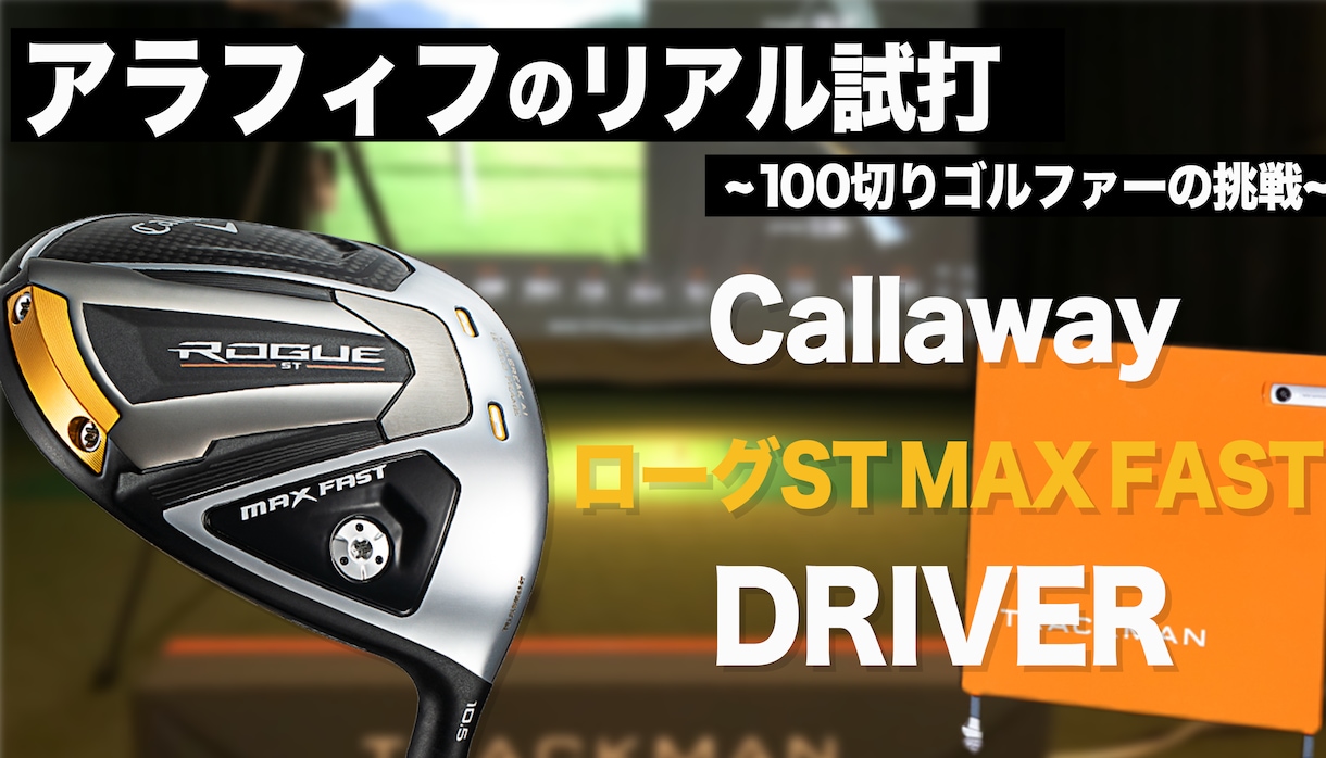 1枚2000円！YouTubeサムネイル作成します YouTubeサムネイル専門デザイナーが高品質を保証！ イメージ10