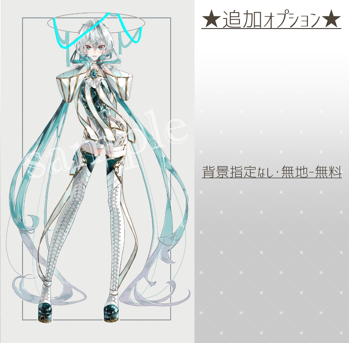 キラキラと高級感のあるイラストを作成します サムネイルやアイコン、trpg立ち絵等にご利用いただけます！ イメージ2