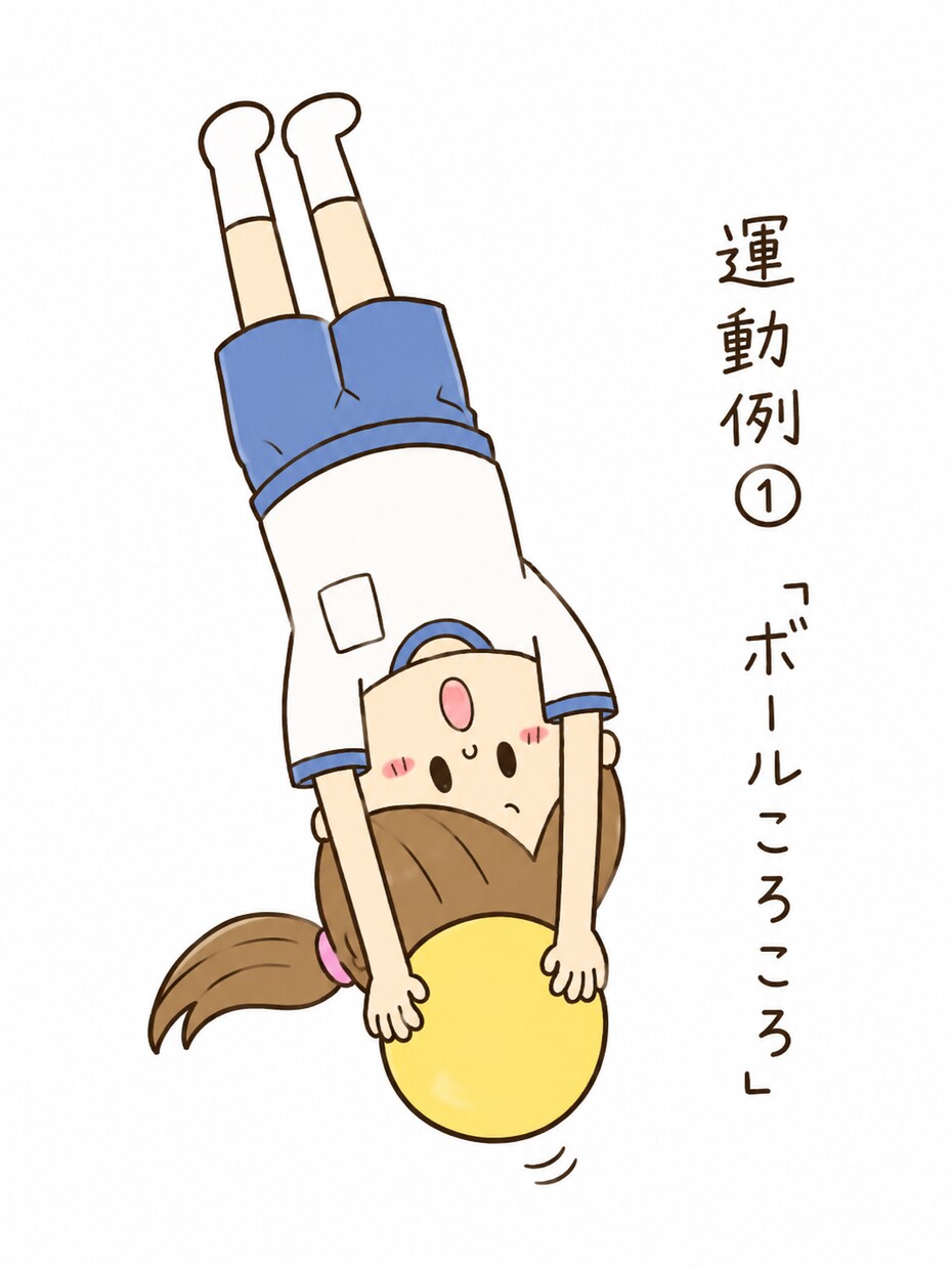 幼稚園･保育園で使えるイラスト描きます 園の制服、体操服、特別なポーズなんでも可能！ イメージ5