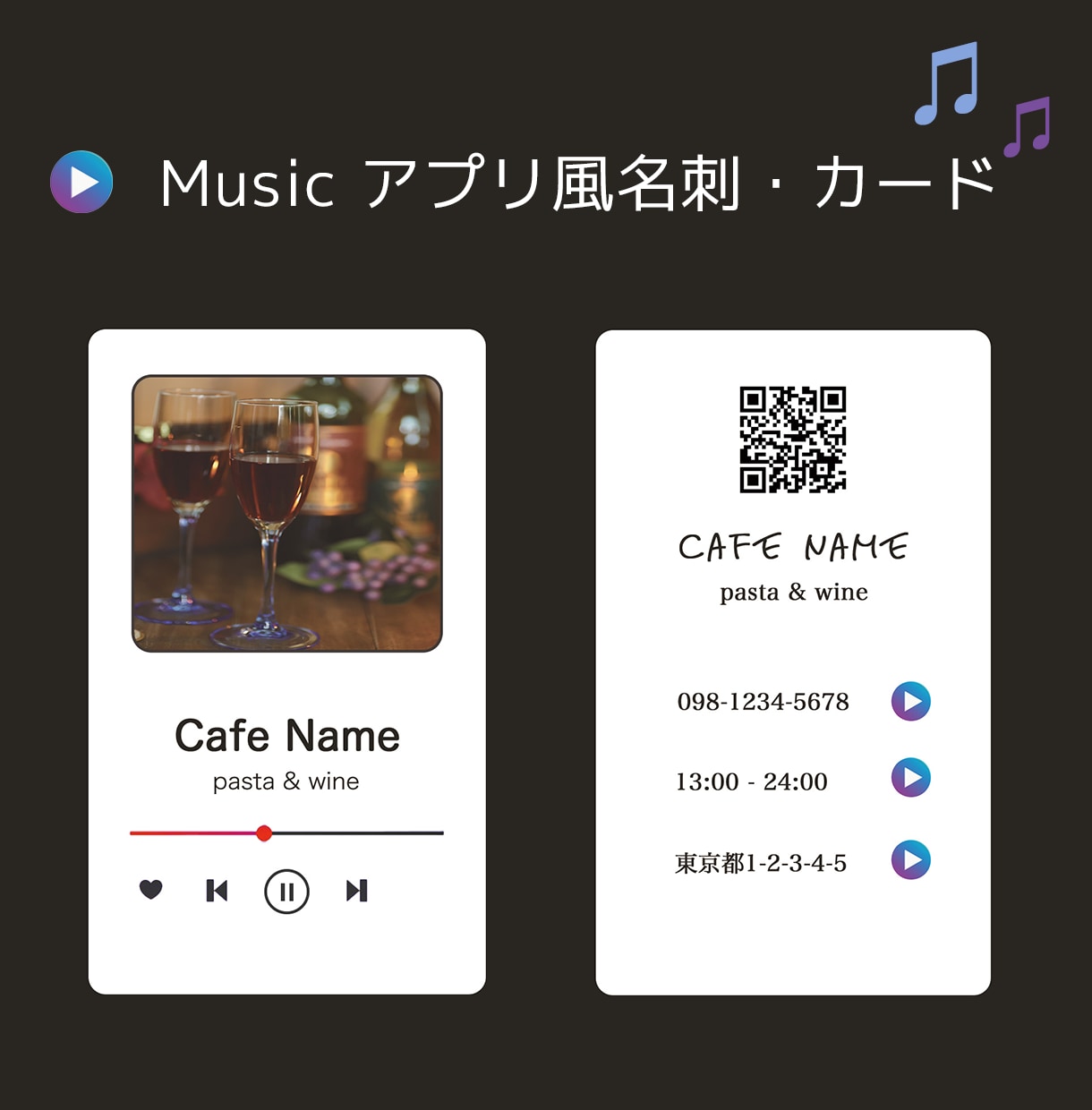 スタイリッシュでおもしろい名刺作成します 海外でも流行っているもらったら忘れられないユニーク名刺！ イメージ5