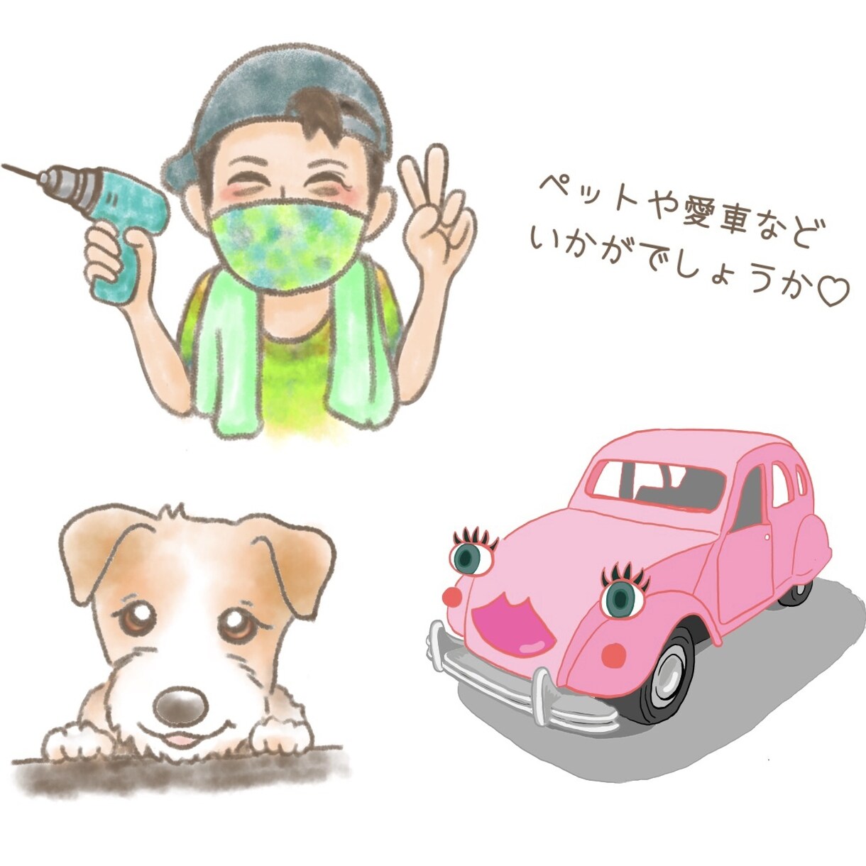 ゆるかわアイコン作成します SNSアイコンや名刺などにいかがでしょうか★ イメージ2
