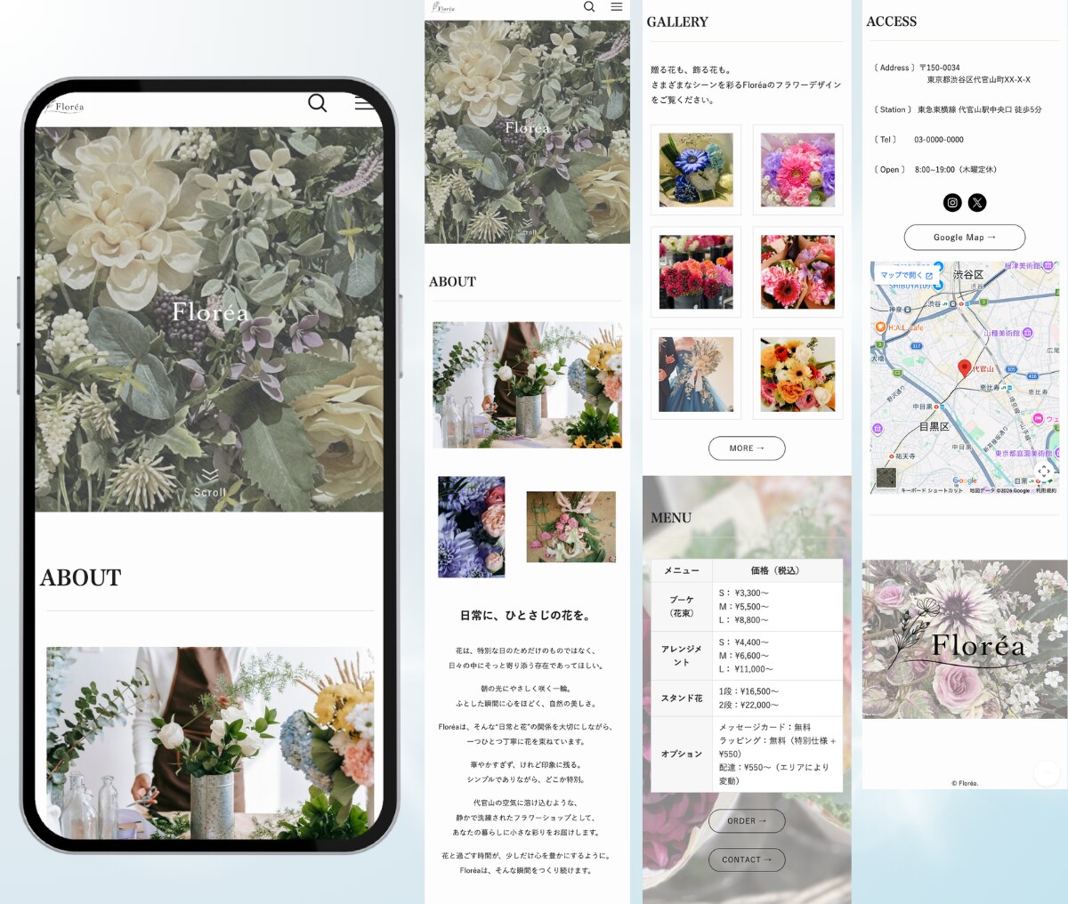 業績アップ⤴︎格安×高品質で売れるLPを制作します 初めての方でも安心。丁寧な進行で最後まで伴走します。 イメージ3