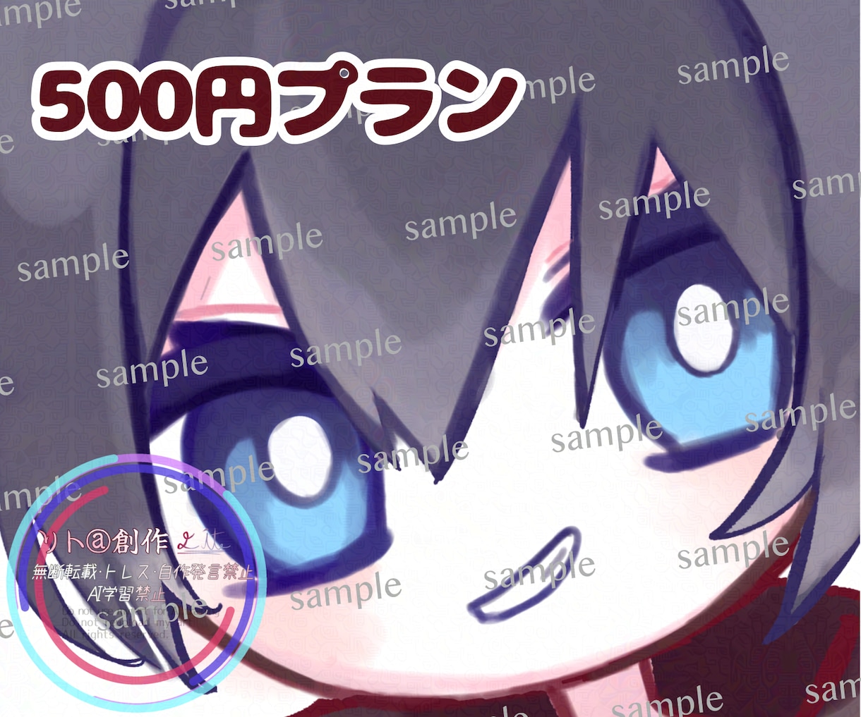 アイコンや立ち絵、描きます ポップなキャラもクールなキャラも イメージ7