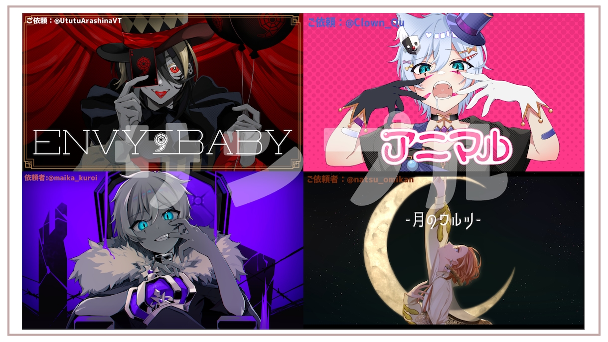 サムネイラスト作成します オリジナルキャラでアピールしませんか？ イメージ3