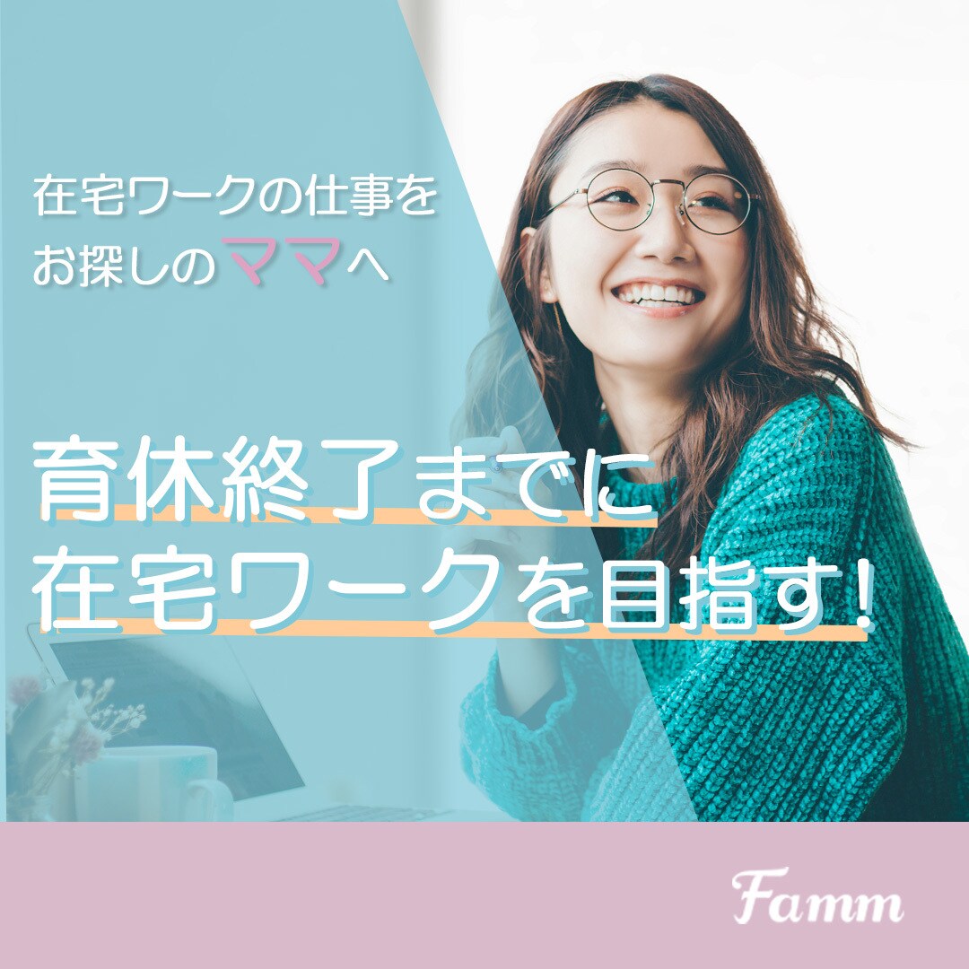 3秒で伝えるデザイン作ります 数値改善のためにヘッダー・バナー・SNS画像を作成します イメージ3